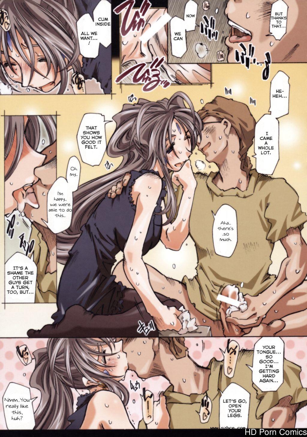 [英文]Movie star iia (aa! megami-sama! |