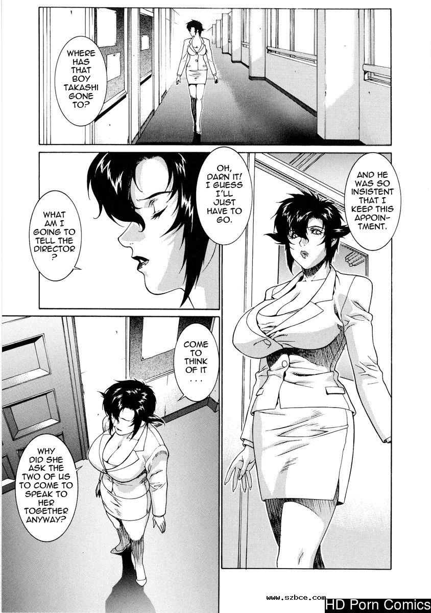 [英文]DV [UNCENSORED]