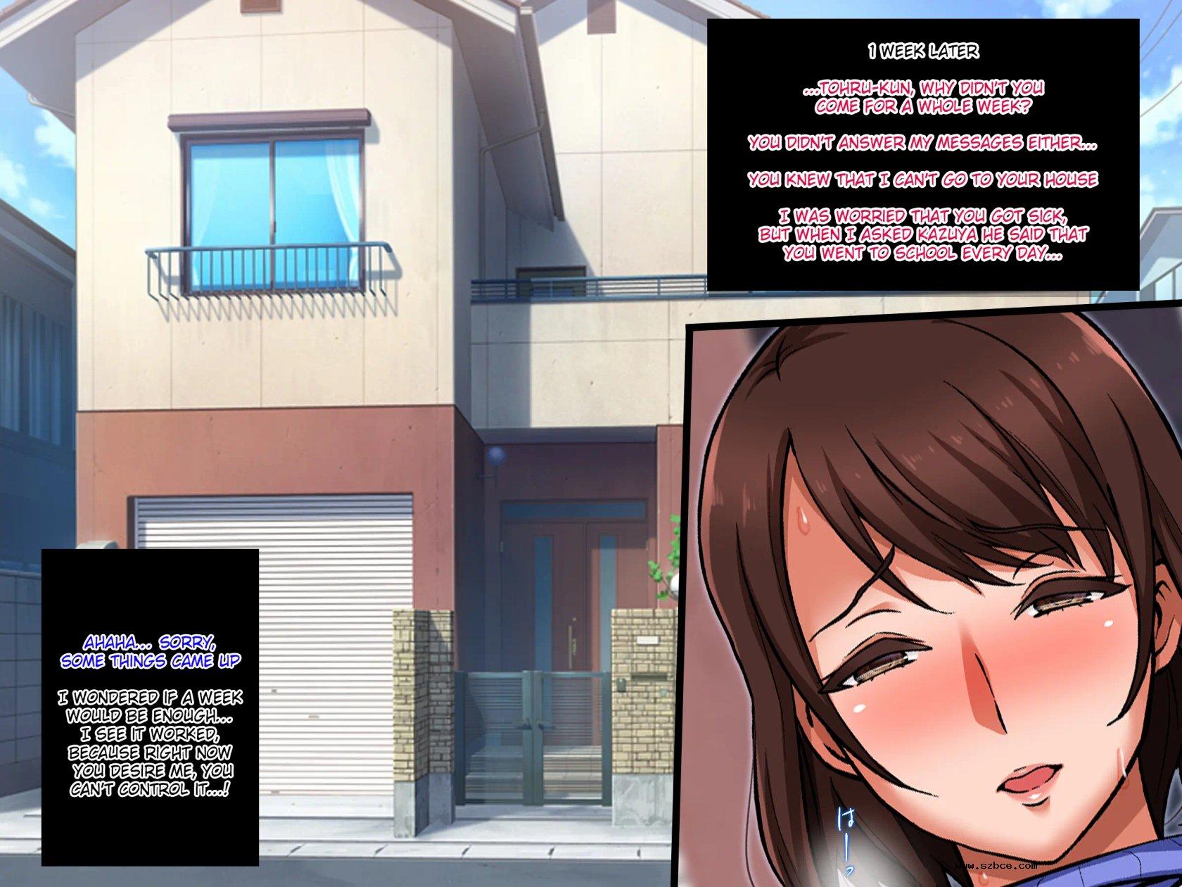 [英文]Musuko No Tomodachi Ni Okasareta W