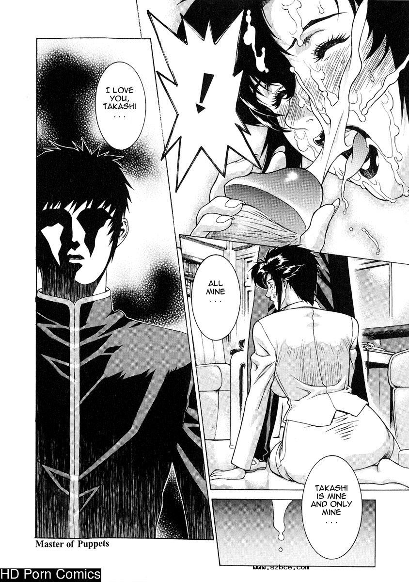 [英文]DV [UNCENSORED]