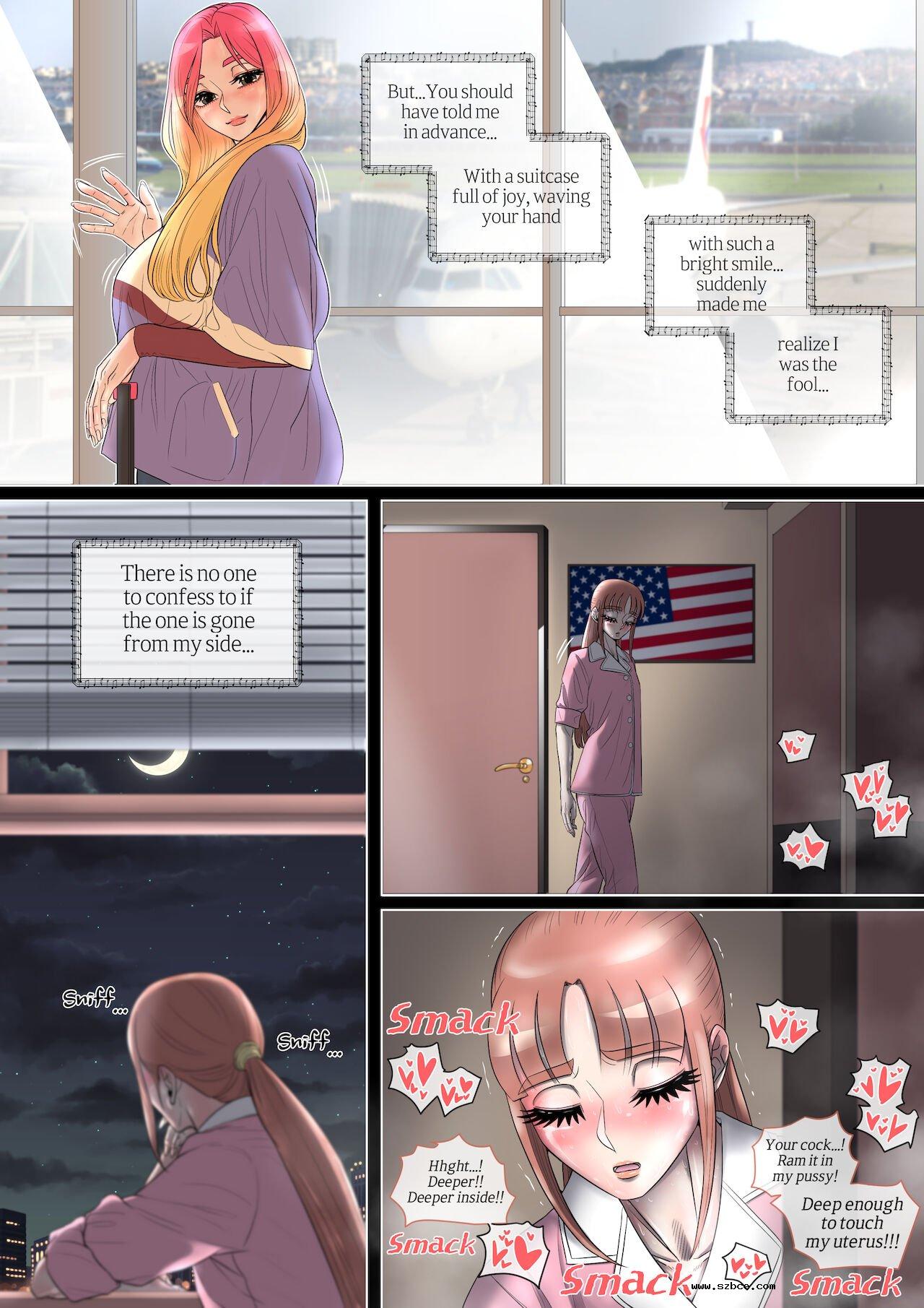 [英文][호태자/TaejaHo] BSS Girls with OL El