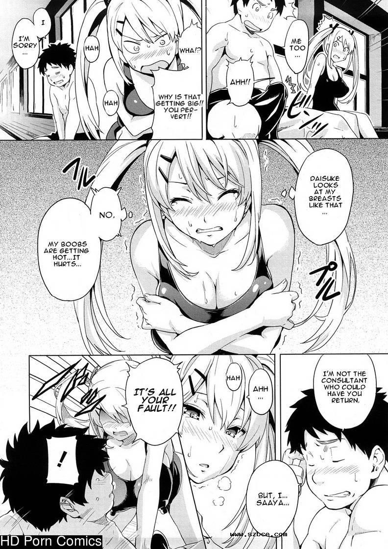 [英文]Tsundero [Decensored]