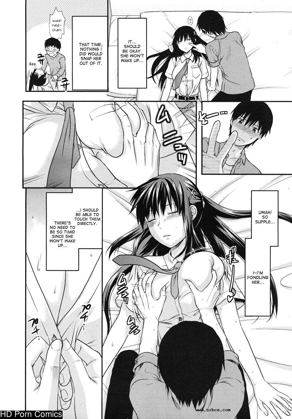 [英文]Sister control ch. 1-6  {dammon}