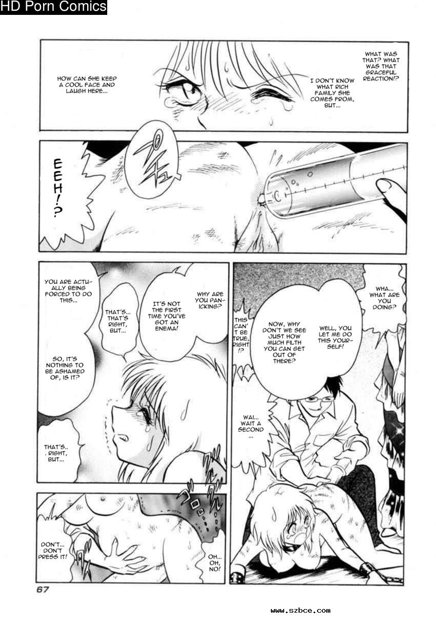 [英文]Another lesson - ch. 1-4