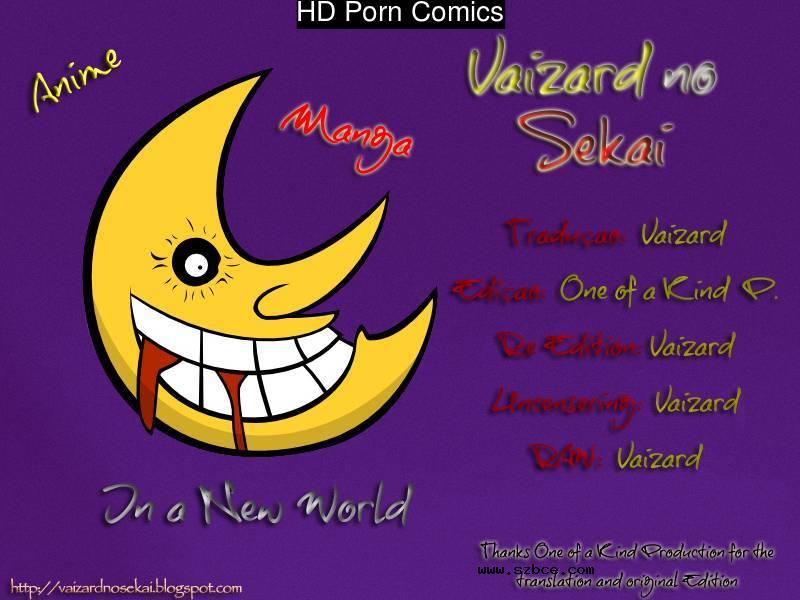 [英文]Tsundero [Decensored]