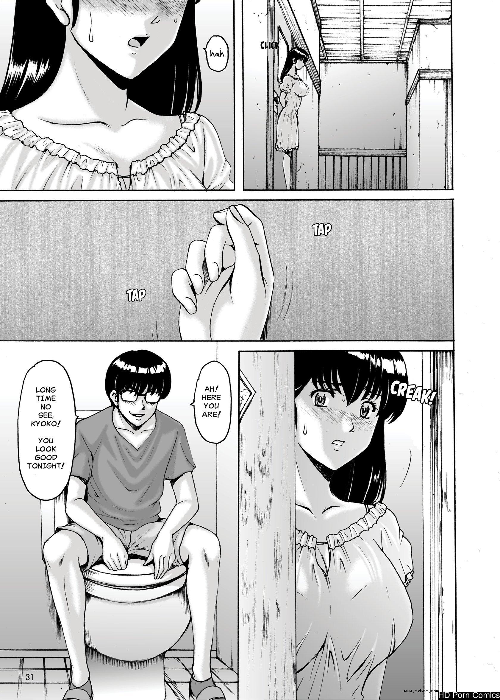 [英文]Hitozuma Kanrinin Kyouko 7 Juujun