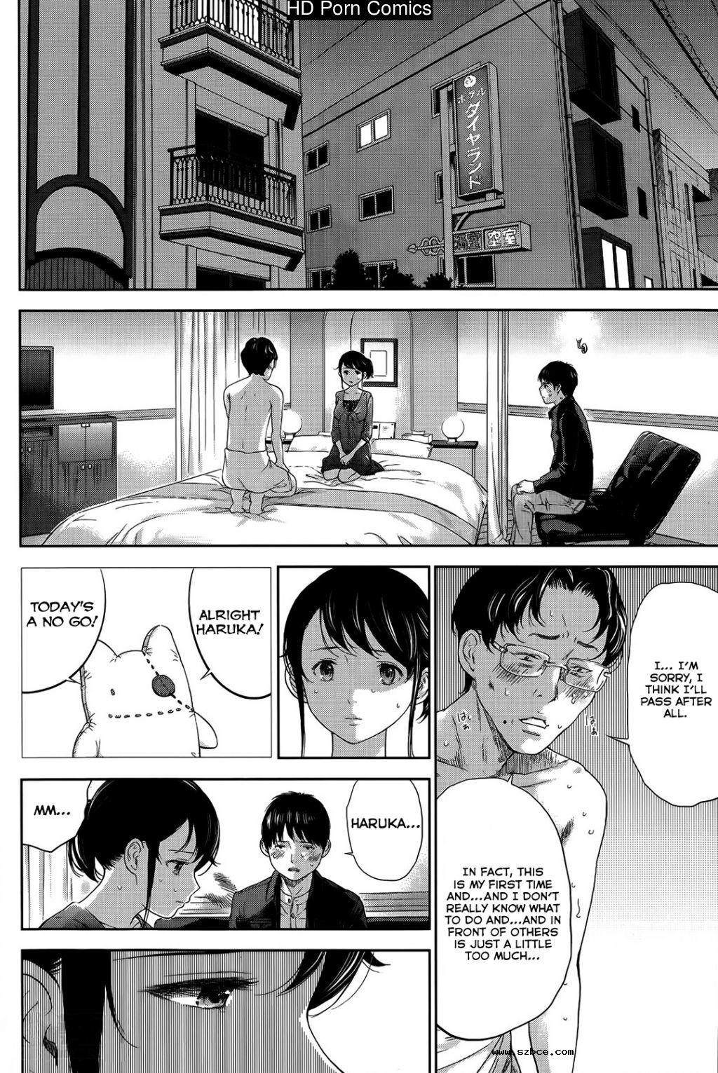 [英文]Netoraserare ch. 1-11