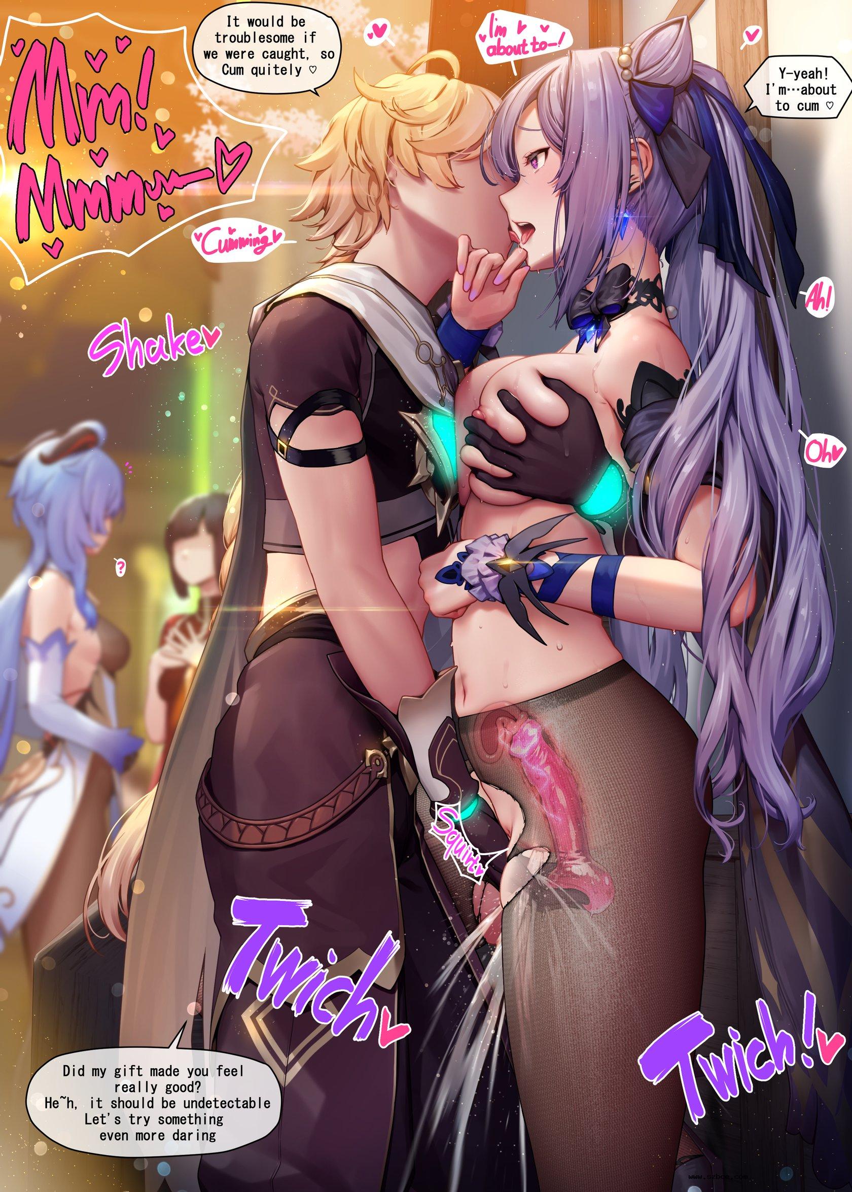 [英文]Keqing [Uncensored]