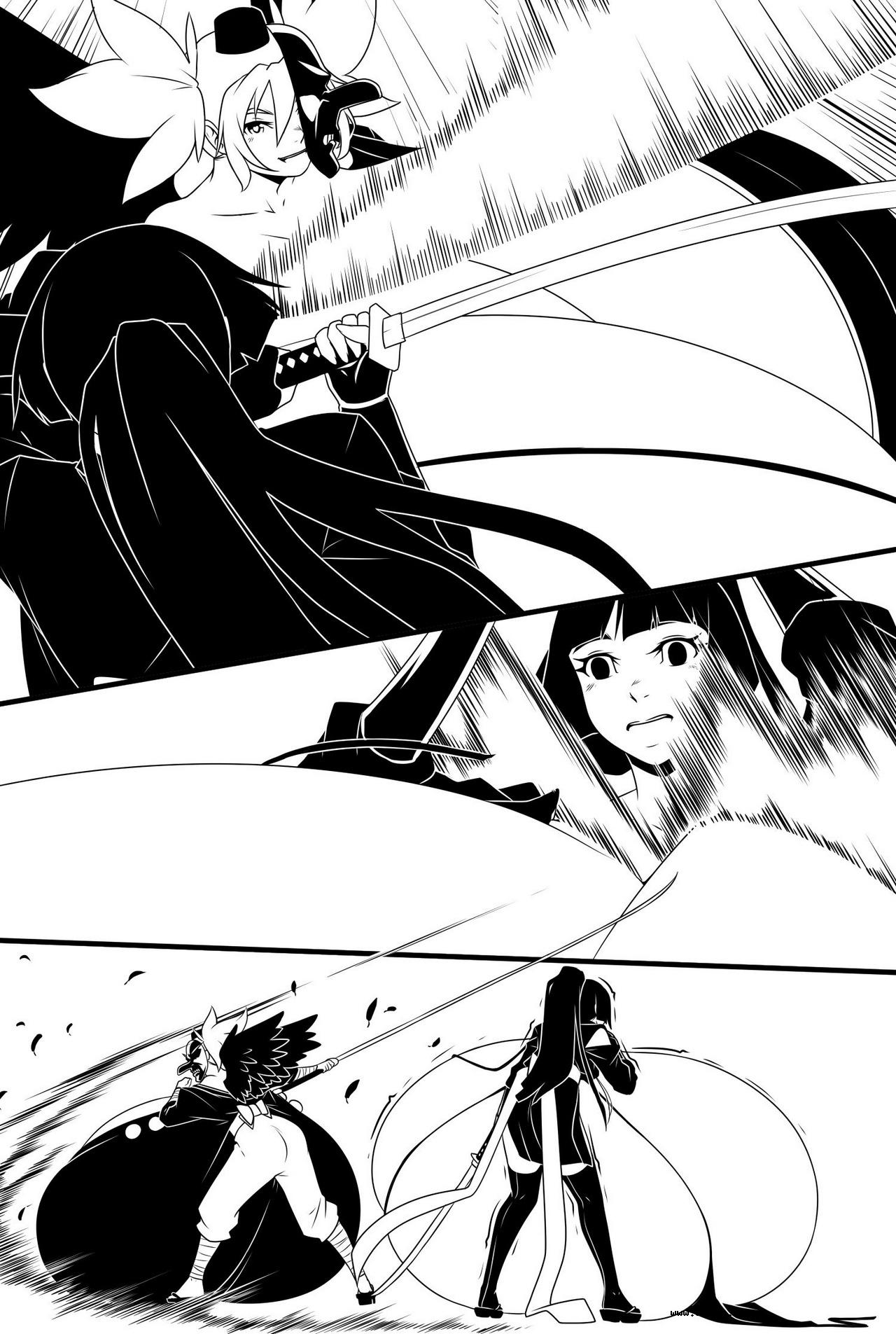 [英文]The Sword And The Tengu Of Hearts