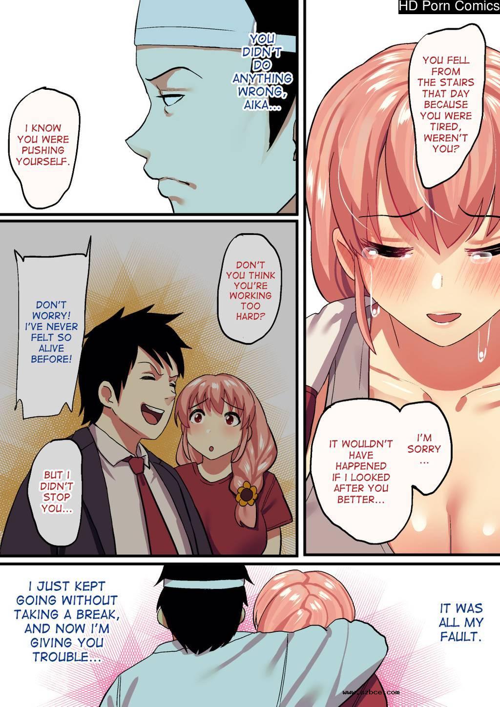 [英文]Shishite Netorare