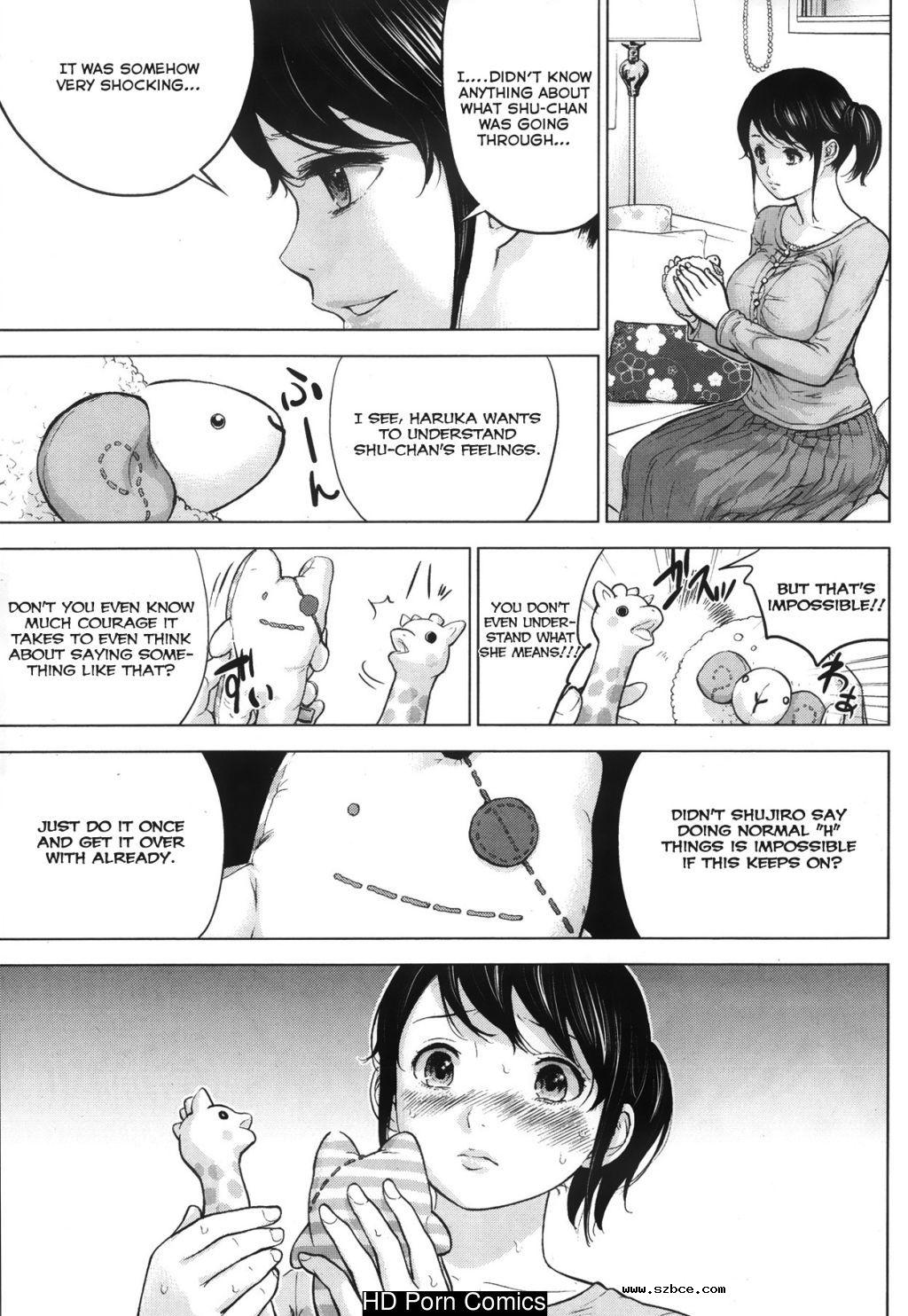 [英文]Netoraserare ch. 1-11