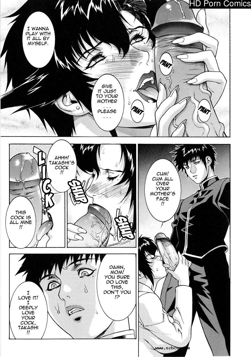 [英文]DV [UNCENSORED]