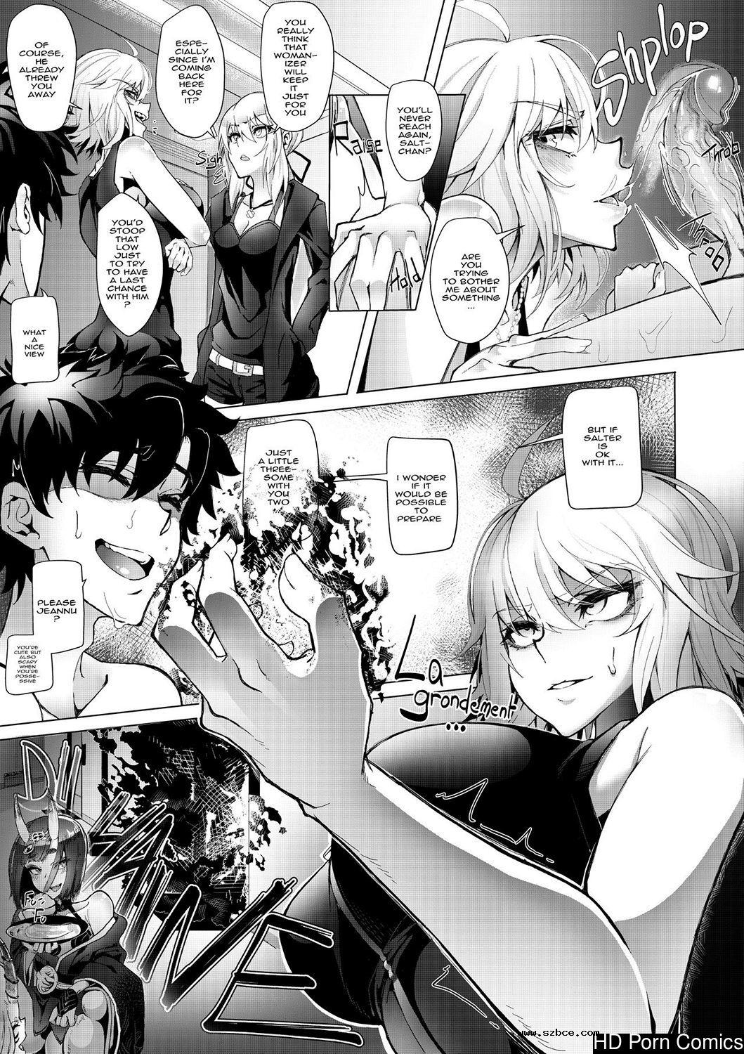 [英文]Trust My Lies