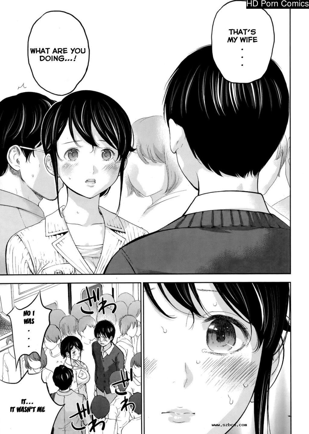 [英文]Netoraserare ch. 1-11