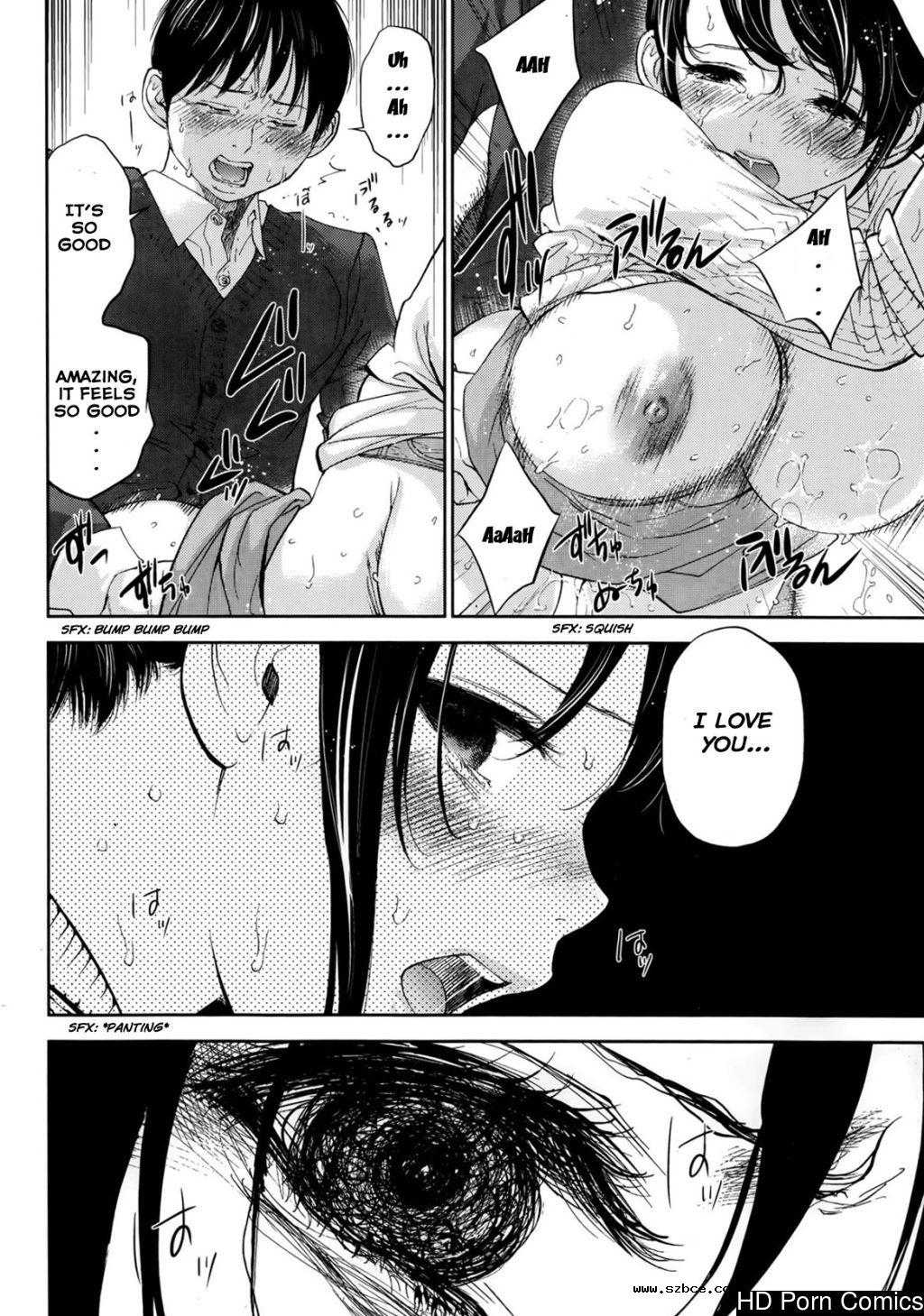 [英文]Netoraserare ch. 1-11