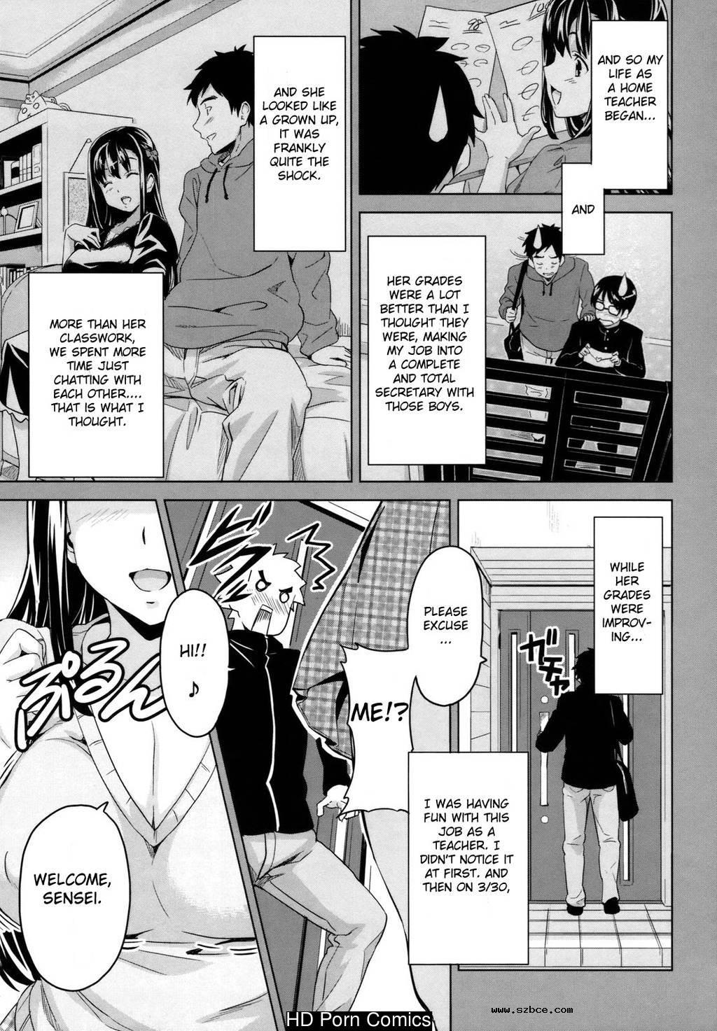 [英文]Tsundero [Decensored]