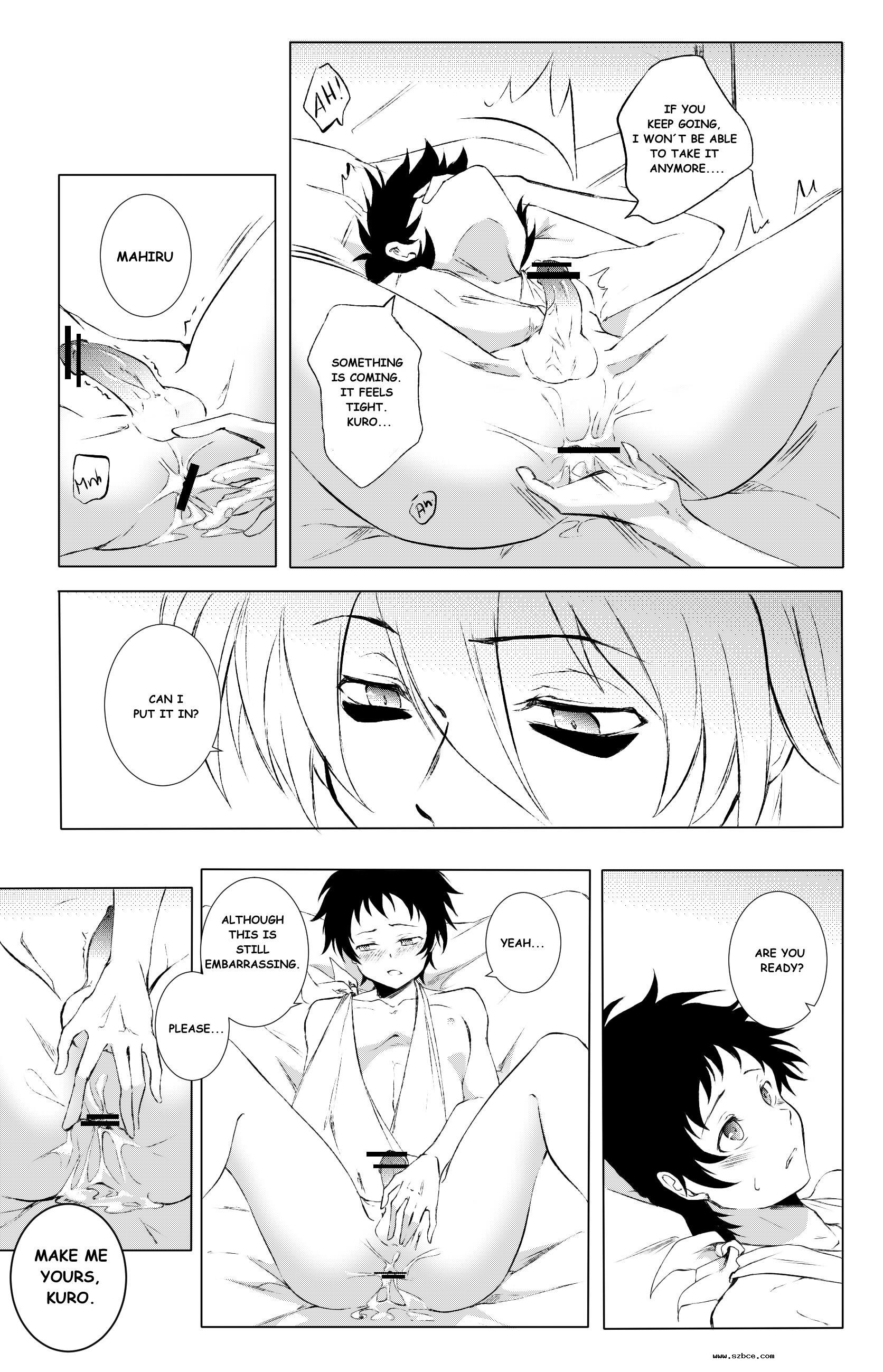 [英文]Happy Birthday Mahiru!