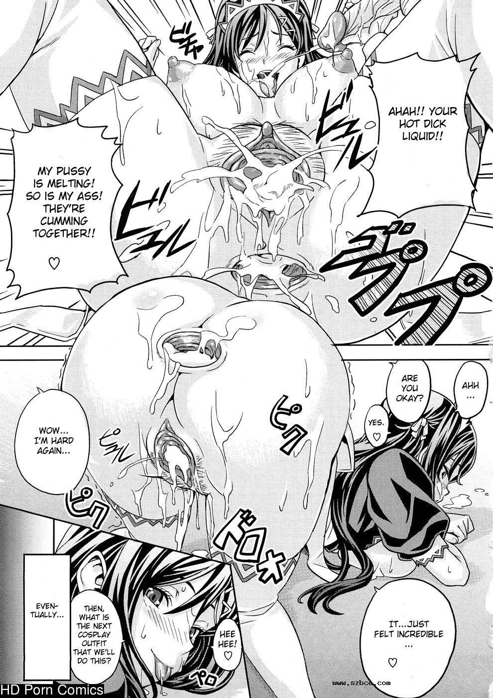 [英文]Tsundero [Decensored]