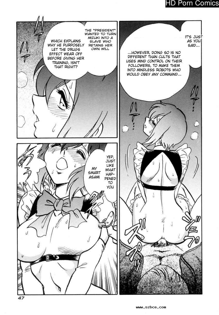 [英文]Another lesson - ch. 1-4