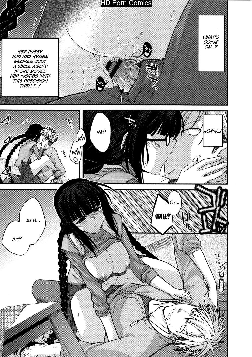 [英文]Yamato Nadeshiko Chichi Henge - Ya