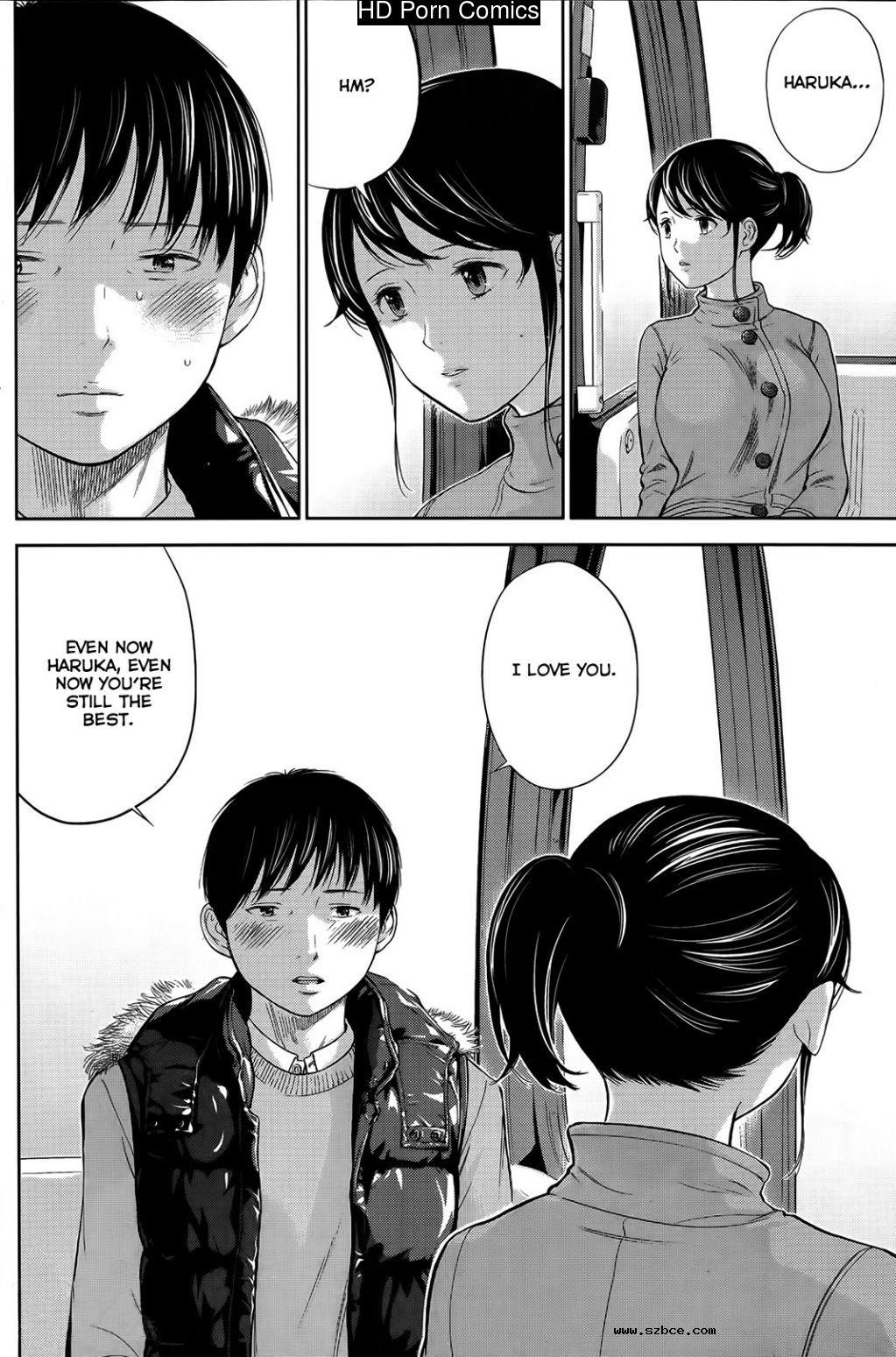 [英文]Netoraserare ch. 1-11