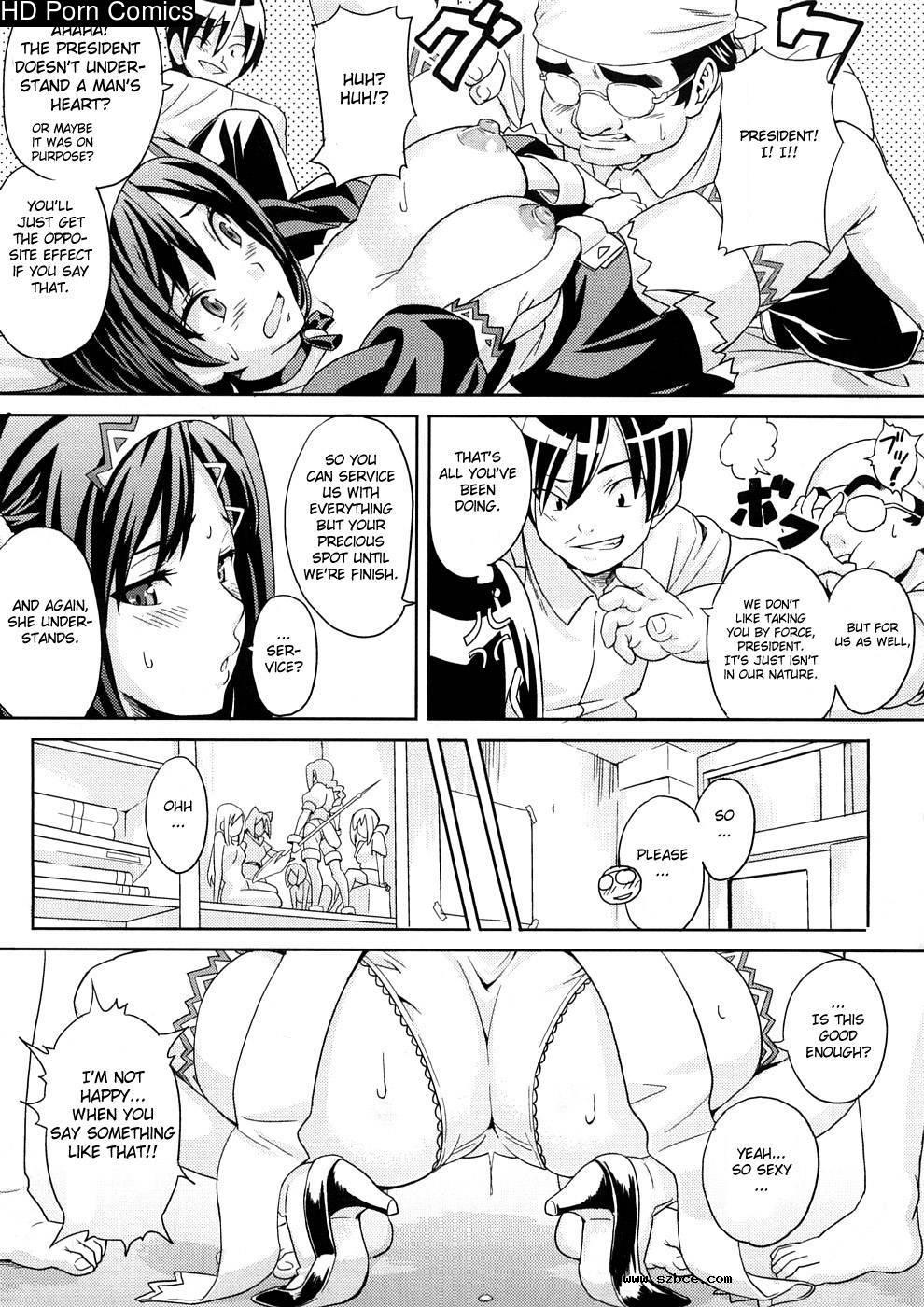 [英文]Tsundero [Decensored]