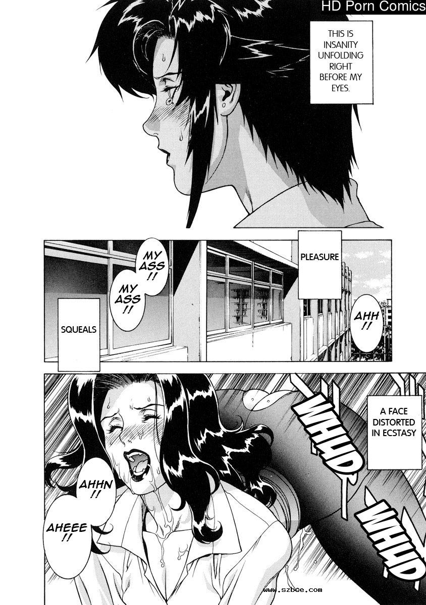 [英文]DV [UNCENSORED]