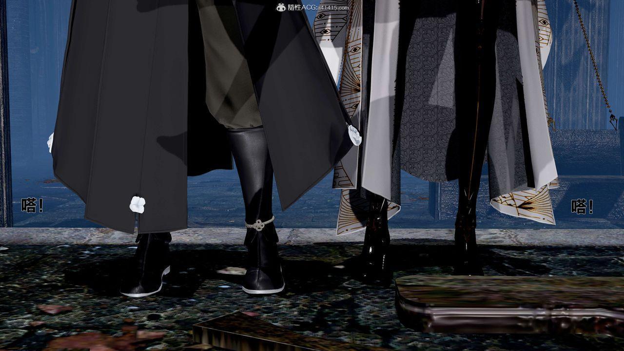 [3D]借你娘子泄泄火 外传1-女侠程瑶篇01话（清晰版）