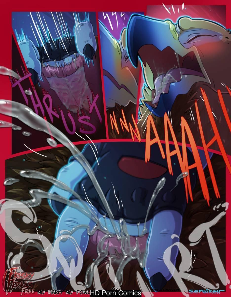 [英文]No Harm No Foul