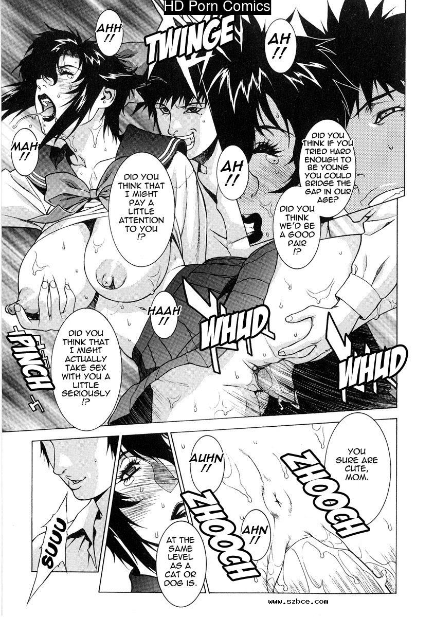 [英文]DV [UNCENSORED]