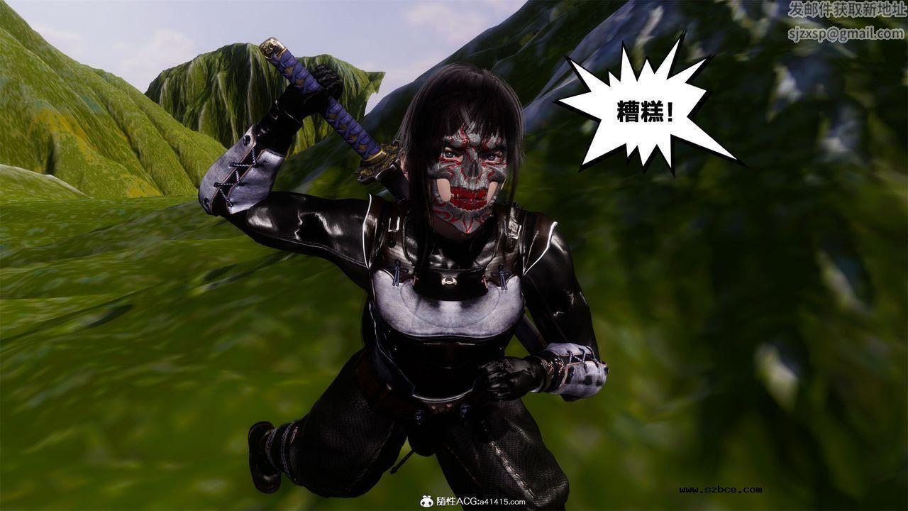 [3D]借你娘子泄泄火 外传2-柳菱香篇01话（清晰版）