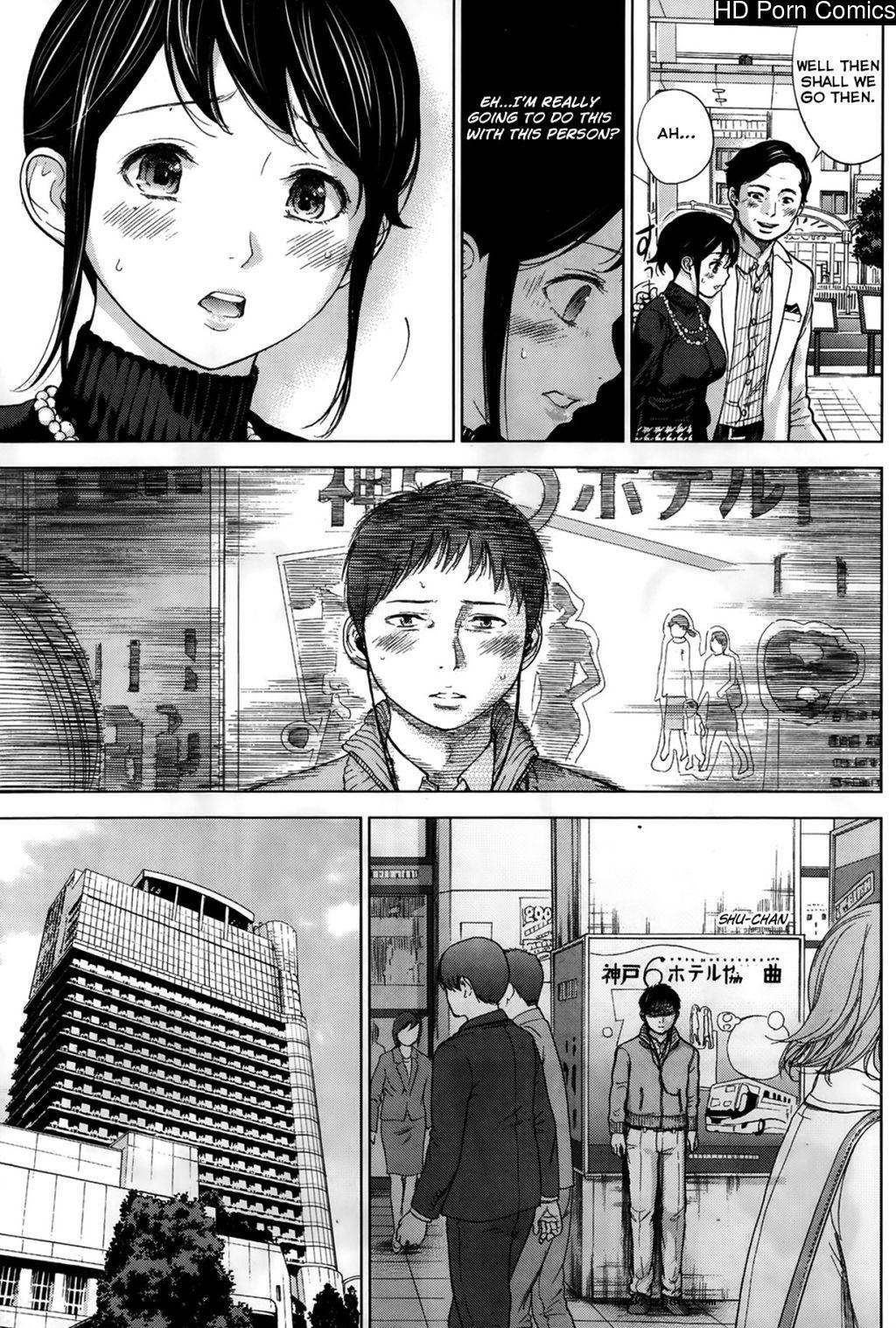 [英文]Netoraserare ch. 1-11