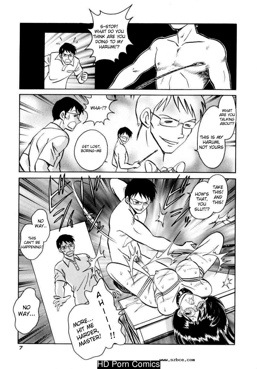 [英文]Another lesson - ch. 1-4