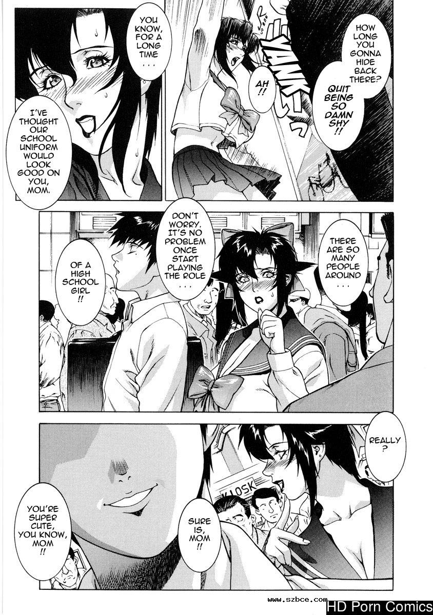 [英文]DV [UNCENSORED]