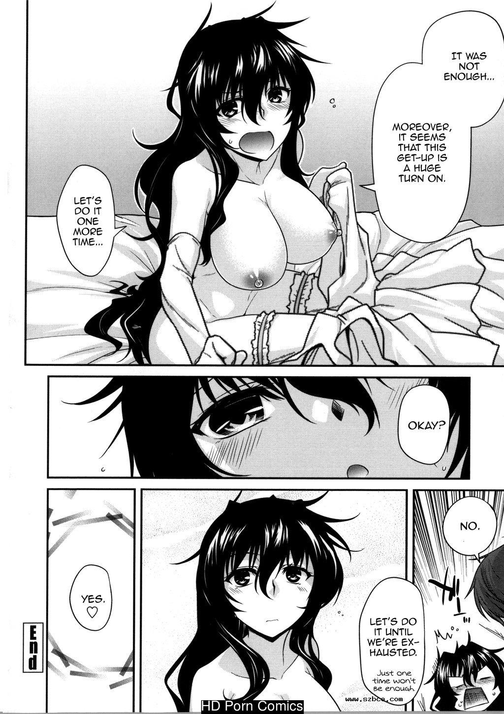 [英文]Yamato Nadeshiko Chichi Henge - Ya