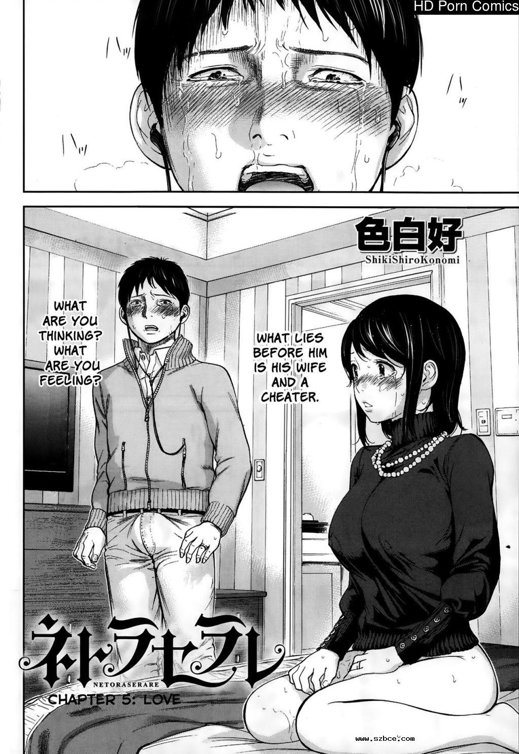 [英文]Netoraserare ch. 1-11