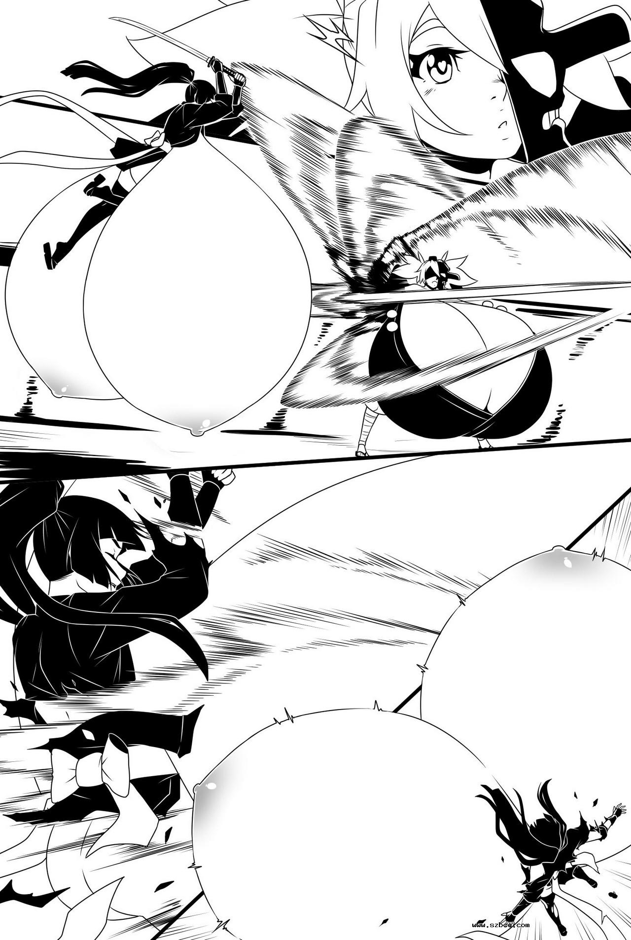 [英文]The Sword And The Tengu Of Hearts