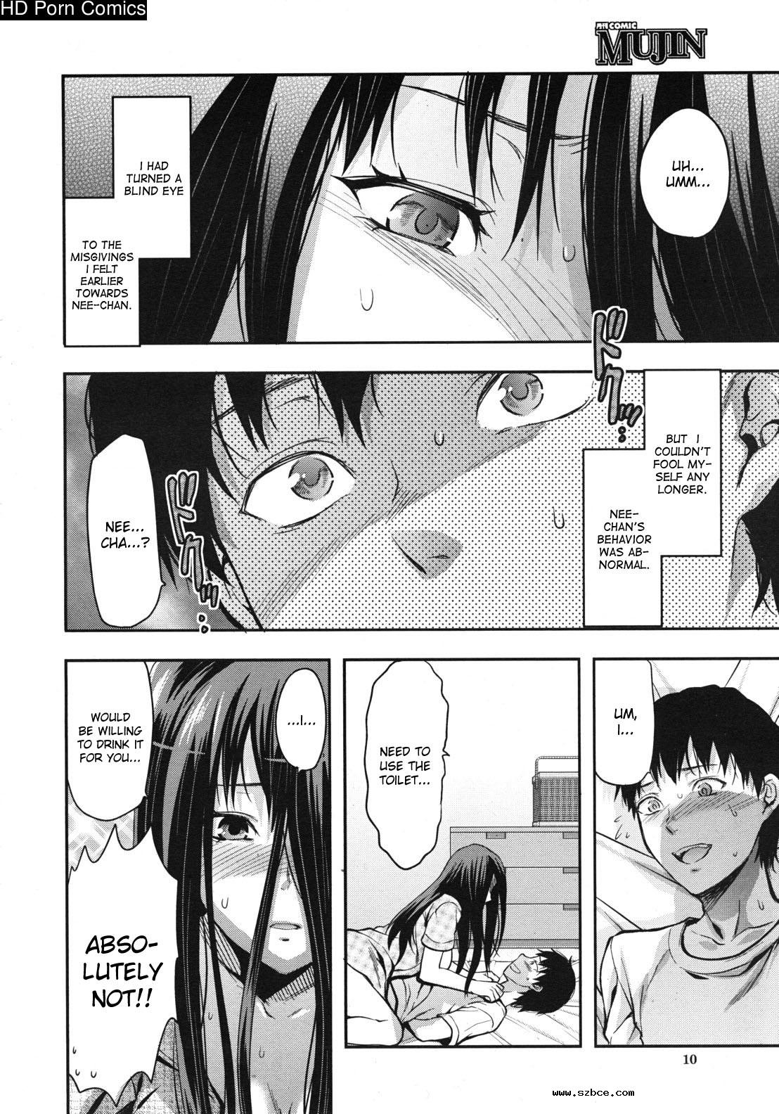 [英文]Sister control ch. 1-6  {dammon}