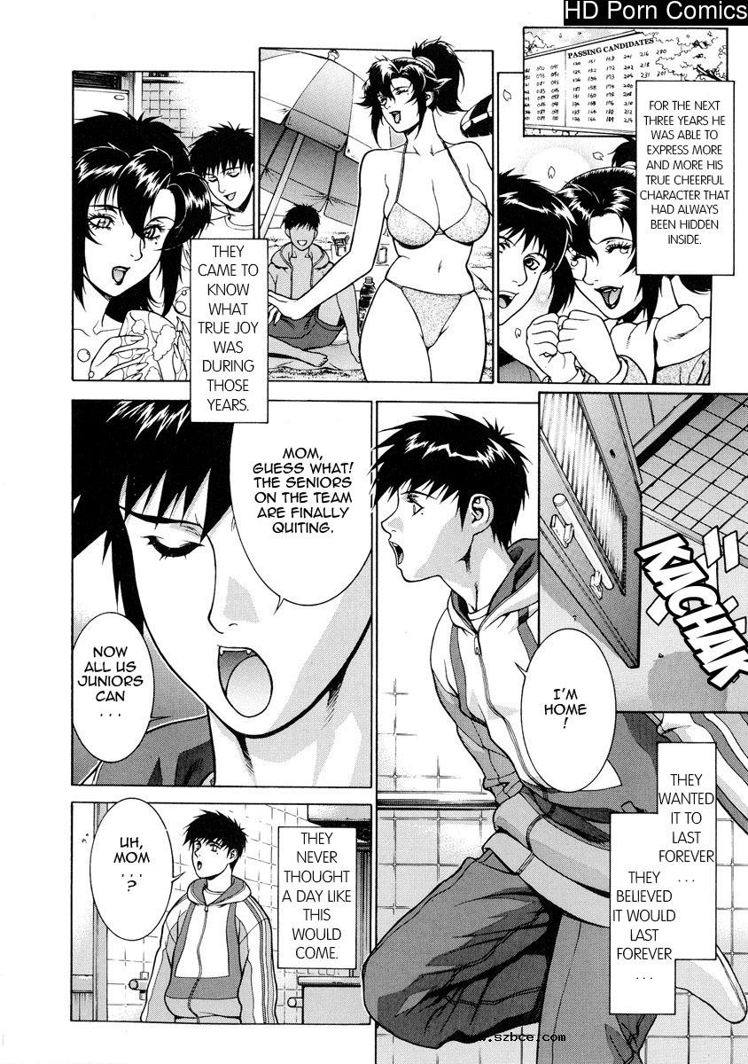 [英文]DV [UNCENSORED]