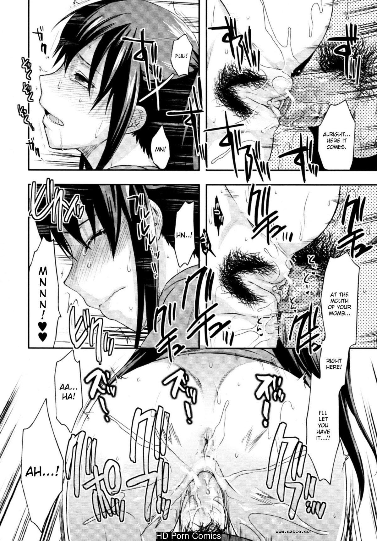 [英文]Sister control ch. 1-6  {dammon}