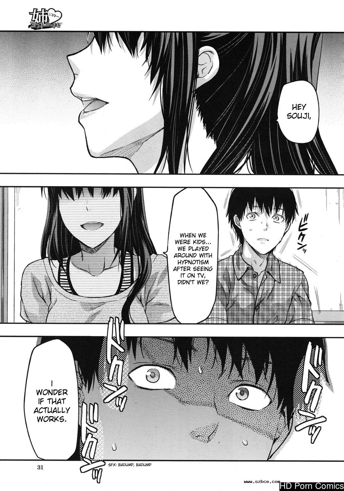 [英文]Sister control ch. 1-6  {dammon}