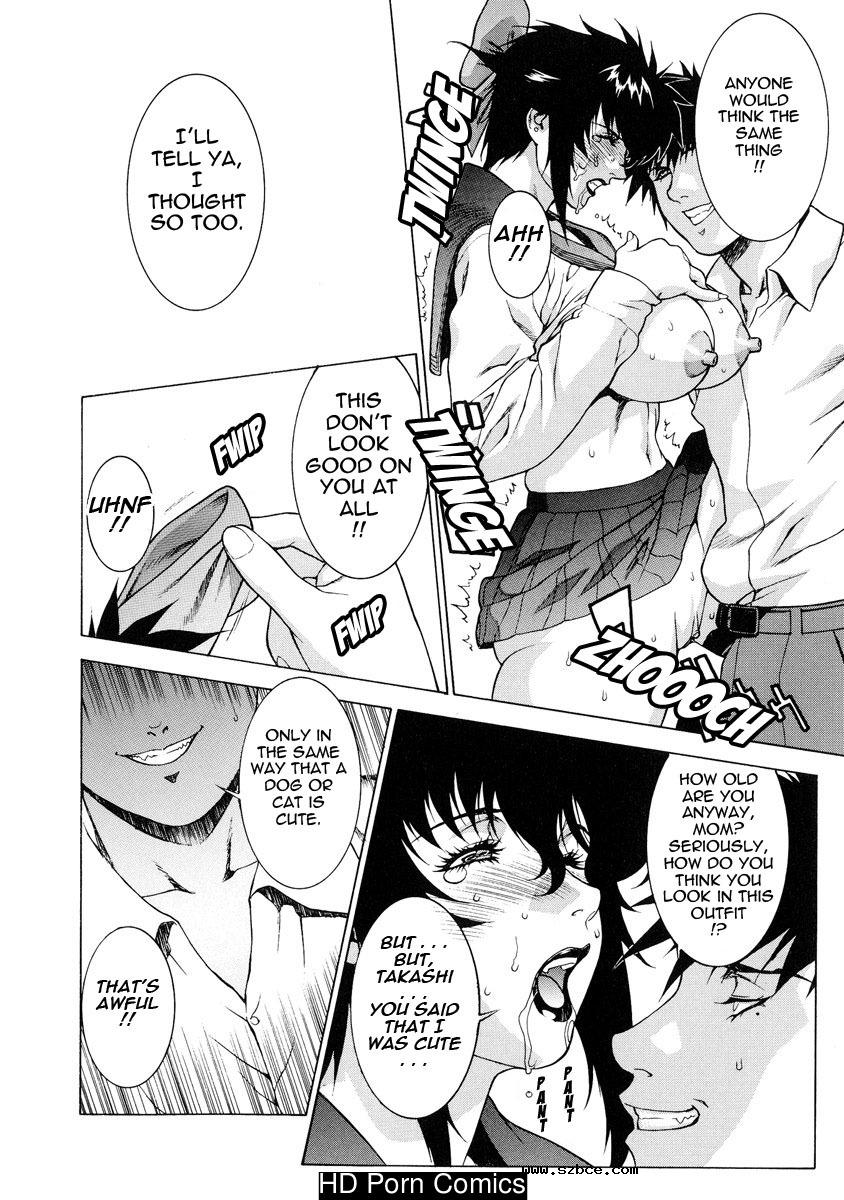 [英文]DV [UNCENSORED]