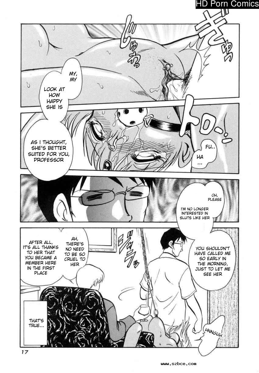 [英文]Another lesson - ch. 1-4