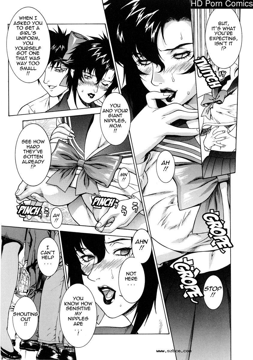 [英文]DV [UNCENSORED]