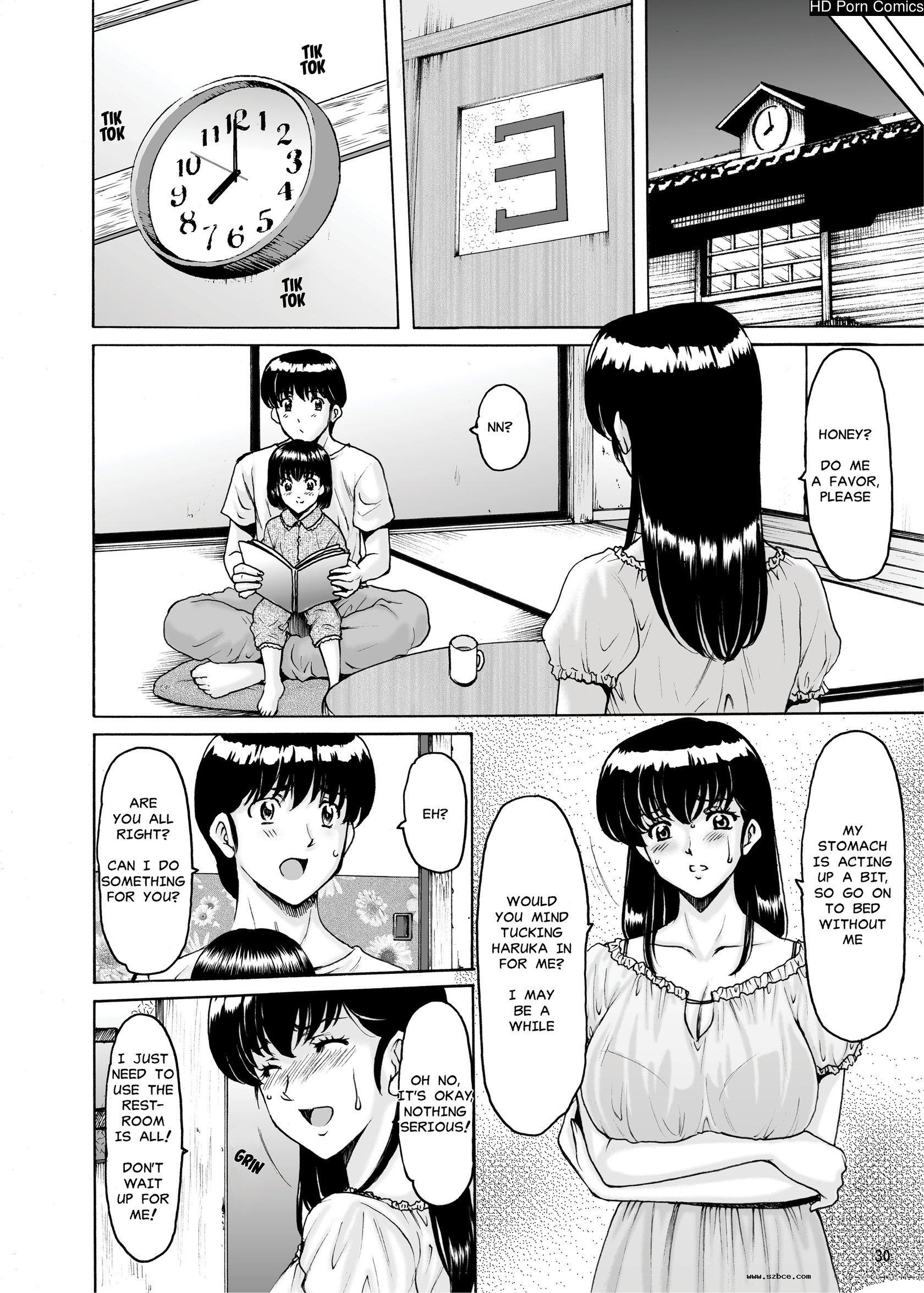 [英文]Hitozuma Kanrinin Kyouko 7 Juujun