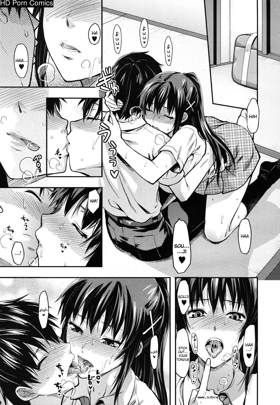 [英文]Sister control ch. 1-6  {dammon}