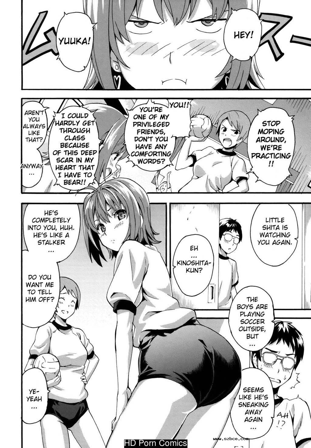 [英文]Tsundero [Decensored]