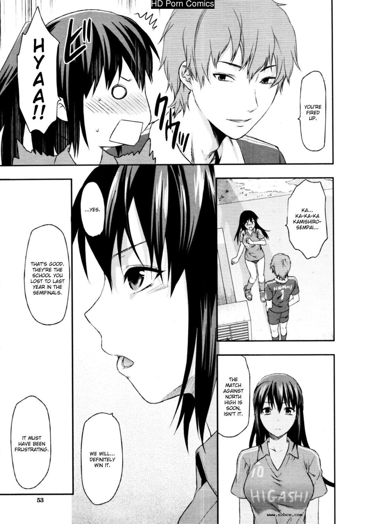 [英文]Sister control ch. 1-6  {dammon}