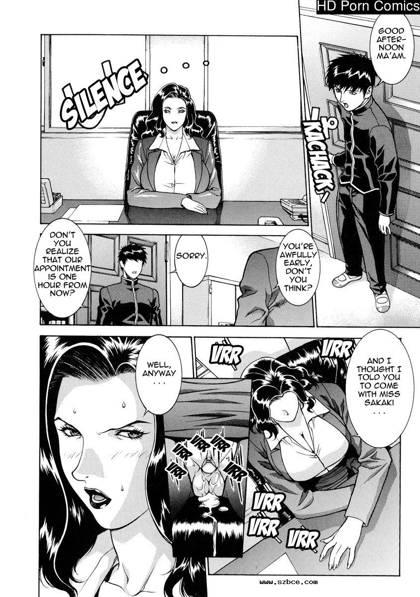 [英文]DV [UNCENSORED]