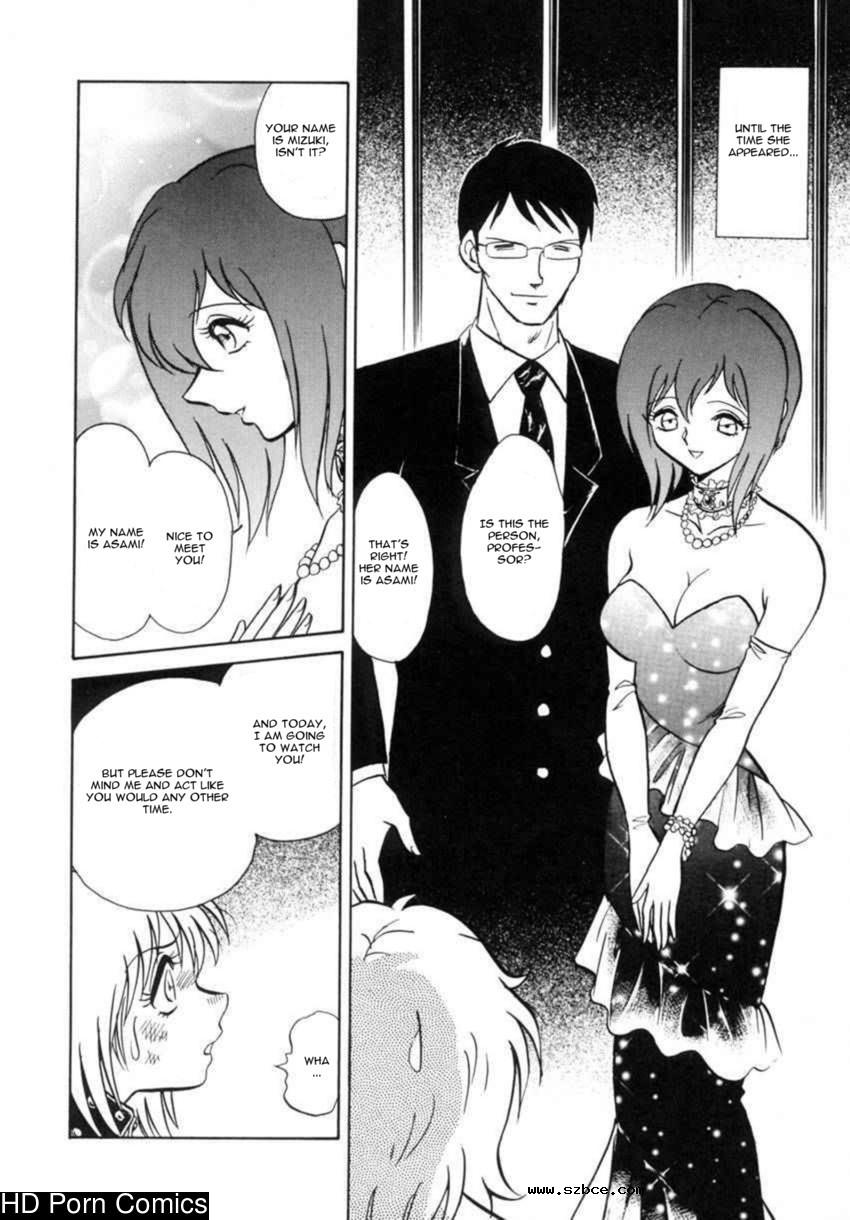 [英文]Another lesson - ch. 1-4